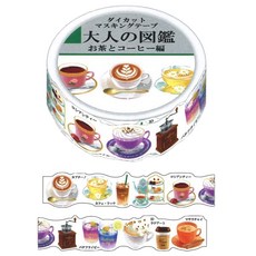 KAMIO 大人的圖鑑和紙膠帶 茶與咖啡系列 20mm 手帳裝飾素材, 茶與咖啡