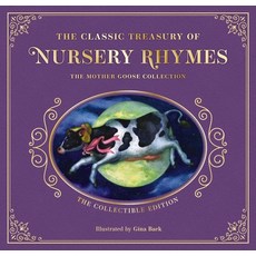 (英文圖書)The Complete Collection of Mother Goose Nursery Rhymes: The Collectible Leather... 精裝版, Applesauce Press, 英文