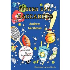(英文圖書)Modern Day Maccabees 平裝版, Createspace Independent Pub..., 英文