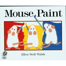 (英文圖書)Mouse Paint 平裝版, Clarion Books, 英文