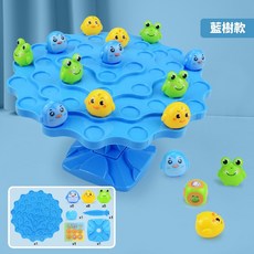動物平衡樹(企鵝/青蛙/小雞) 平衡樹 平衡遊戲 托普塔 智力平衡遊戲 疊疊樂 益智玩具 桌遊 。黑白寶貝。, 藍樹款, 藍色, 1個