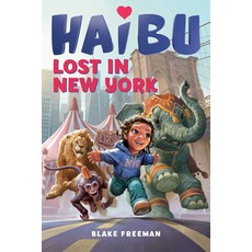(英文圖書) Haibu: Lost in New York 精裝版, Graphic Arts Books, 英文