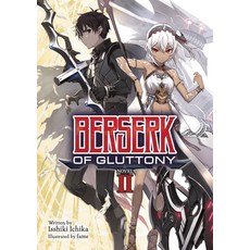 Berserk of Gluttony (Light Novel) Vol. 2 平裝版, Seven Seas, 英文