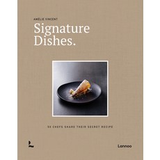 (英文圖書) Signature Dishes.: 50 Chefs Share Their Secret Recipe 精裝版, Lannoo Publishers, 英文