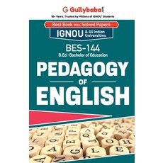 (英文圖書) BES-144 Pedagogy of English 平裝版, Gullybaba Publishing House ..., 英文