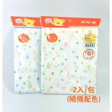 LittleBabyStore-MIT台灣製哈哈熊印花紗布