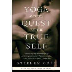 (英文圖書) Yoga and the Quest for the True Self 平裝版, Bantam, 英文
