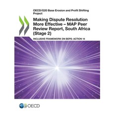 (英文圖書) Making Dispute Resolution More Effective - MAP Peer Review Report South Africa (Stage 2) 平裝版, Org. for Economic Cooperati..., 英文