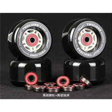 FREESPORT 608 頂級陶磁培林 滑板車 指尖陀螺 MPC 專用培林軸承 (8顆裝), 詳見包裝