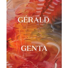 (英文書) Gérald Genta 精裝版, Heni Publishers, 英文