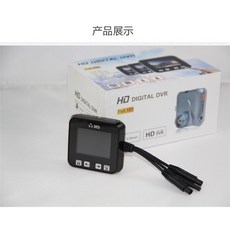 雙頭龍 機車行車記錄器 HD畫質 雙鏡頭, 詳見包裝
