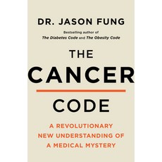 (英文圖書) The Cancer Code: A Revolutionary New Understanding of a Medical Mystery 平裝版, Harper Wave, 英文
