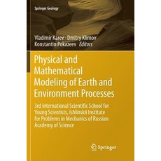 (英文圖書) Physical and Mathematical Modeling of Earth and Environment Processes: 3rd International Scie... 平裝版, Springer, 英文