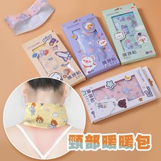 肩頸暖暖包, 單片