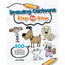 (英文圖書) Drawing Cartoons Step by Step: 200 Tutorials for Creating Art for Comics and Gr... 平裝版, Design Originals, 英文