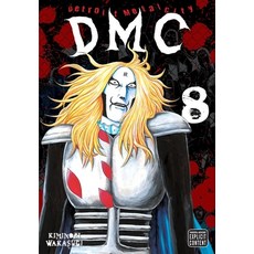 (英文圖書)Detroit Metal City Vol. 8 平裝版, Viz Media, 英文