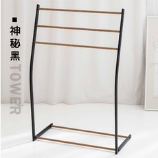 落地式浴巾架/毛巾架 (免打孔/台灣製), 神秘黑