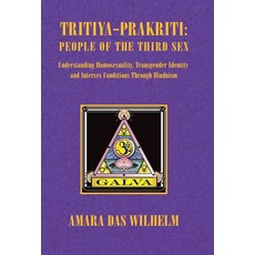 (英文圖書) Tritiya-Prakriti: People of the Third Sex: Understanding Homosexuality Transgender Identity ... 精裝版, Xlibris Us, 英文