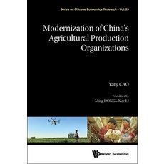 (英文圖書) Modernization of China's Agricultural Production Organizations 精裝版, World Scientific Publishing..., 英文