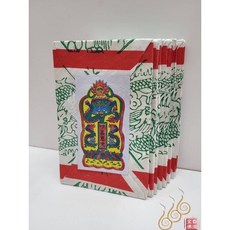 「666」機械印箔青龍庫／添壽錢／補庫添壽用／敬神祝壽, 詳見包裝
