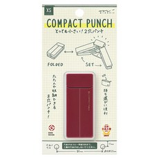 日本 MIDORI XS小型打孔機, 1個, 深紅