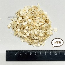 【現貨】白楊木墊料 白楊木片 爬蟲墊料 倉鼠墊料 黃金鼠 倉鼠木屑墊料 盧丁雞 小鳥 守宮 玉米蛇, 200g, 1個