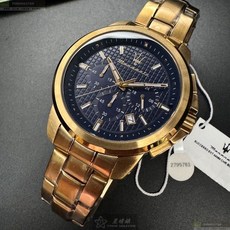 MASERATI手錶R8873621021 44mm銀金色錶殼 寶藍色三眼錶面