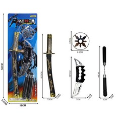 忍者服裝配件, 詳見包裝