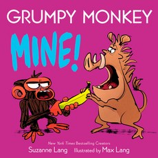(英文圖書)Grumpy Monkey Mine! Board Books, Random House Studio, 英文, 硬頁書