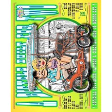 (英文圖書)A Bicycle Built For Two 平裝版, Createspace Independent Pub..., 英文