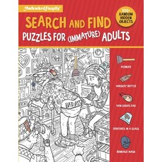 Search and Find Puzzle Book For (Immature) Adults 平裝版, Independently Published, 英文