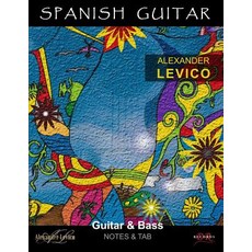 (英文圖書) Spanish Guitar: Notes & Tab 平裝版, Independently Published, 英文