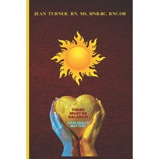 (英文圖書) There Must Be Balance!: Your Health Matters! 平裝版, Independently Published, 英文