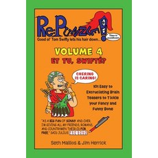 (英文圖書) Re: Punzle! Vol. 4 平裝版, Montezuma Publishing, 英文