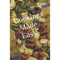 (英文圖書) Cooking Made Easy 平裝版, Independently Published, 英文