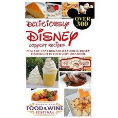 (英文圖書) Deliciously Disney 平裝版, Createspace Independent Pub..., 英文