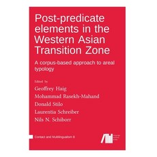 (英文圖書) Post-predicate elements in the Western Asian Transition Zone 精裝版, Language Science Press, 英文
