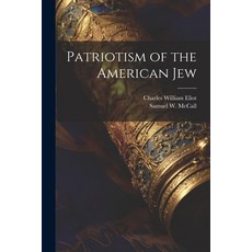 (英文圖書) Patriotism of the American Jew 平裝版, Legare Street Press, 英文