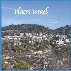 (英文圖書) Places Israel 平裝版, Independently Published, 英文