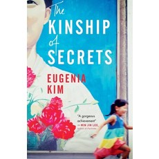 (英文圖書) The Kinship of Secrets 平裝版, Ecco Press, 英文