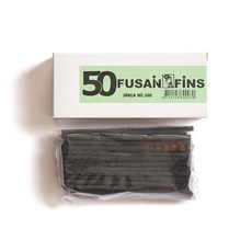 FUSAN FINS 炭筆, 黑帶藍, 1支