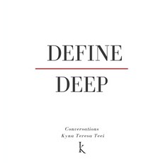 (英文圖書) Define Deep 精裝版, Busybird Publishing, 英文