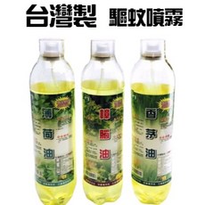 名將 樟腦薄荷香茅油 驅蚊噴霧 600ml