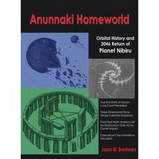 (英文圖書) Anunnaki Homeworld: Orbital History and 2046 Return of Planet Nibiru 精裝版, Book Tree, 英文