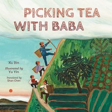 (英文圖書)Picking Tea with Baba 精裝版, Charlesbridge Publishing, 英文