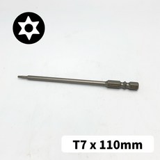 星型中空起子頭組 批頭 螺絲起子