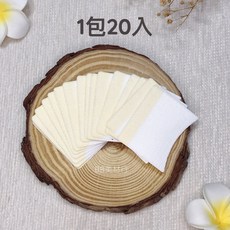 BB美材行 卸睫睫毛棉片 卸睫專用 卸除棉片 隔離卸除棉片, 1套
