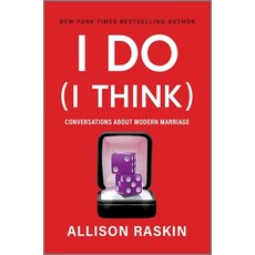 (英文圖書) I Do (I Think): Conversations about Modern Marriage 精裝版, Hanover Square Press, 英文