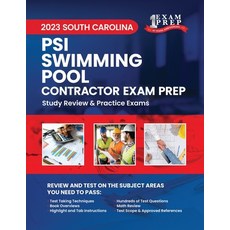 (英文圖書) 2023 South Carolina PSI Swimming Pool Contractor Exam Prep: 2023 Study Review & Practice Exams 平裝版, Independently Published, 英文