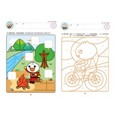 FOOD超人 我會寫國字練習本, 詳見包裝